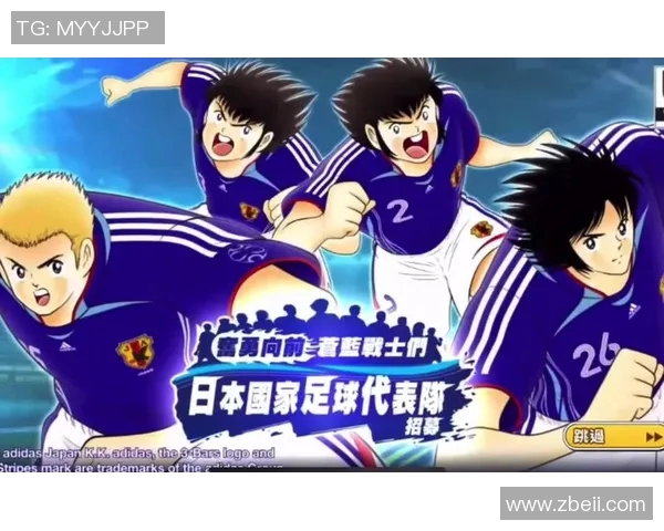 日本足球明星身高对比分析及其在比赛中的影响探讨