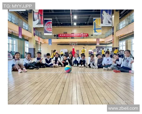 小明星少儿篮球馆开启快乐运动之旅助力孩子们成长与梦想